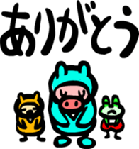 animal ninja Sticker sticker #2680087