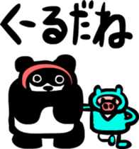 animal ninja Sticker sticker #2680092