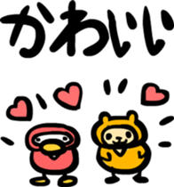 animal ninja Sticker sticker #2680097