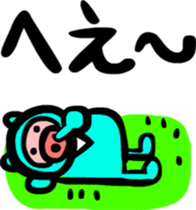 animal ninja Sticker sticker #2680098