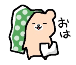 Kumako sticker #2680179