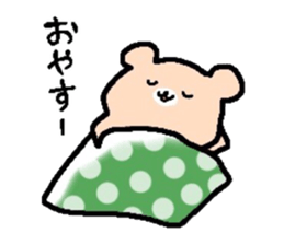 Kumako sticker #2680180