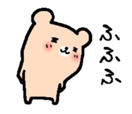 Kumako sticker #2680216