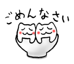 His and her bowl sticker #2680260