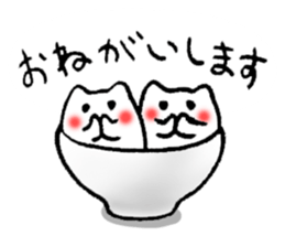 His and her bowl sticker #2680262