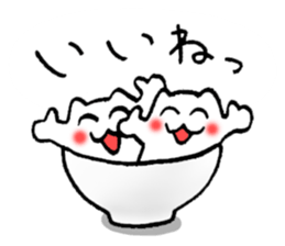 His and her bowl sticker #2680263