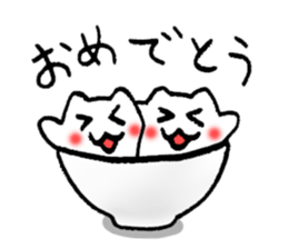 His and her bowl sticker #2680264