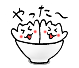 His and her bowl sticker #2680265