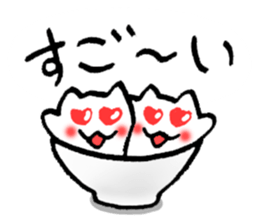 His and her bowl sticker #2680266