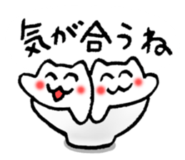 His and her bowl sticker #2680267