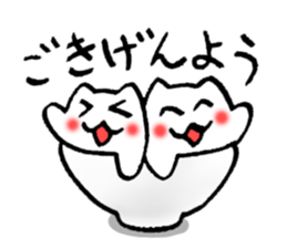 His and her bowl sticker #2680268