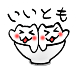 His and her bowl sticker #2680270