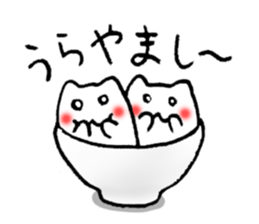 His and her bowl sticker #2680271