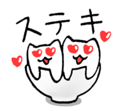 His and her bowl sticker #2680276