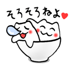 His and her bowl sticker #2680277