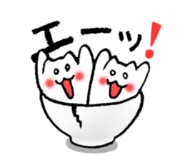 His and her bowl sticker #2680278