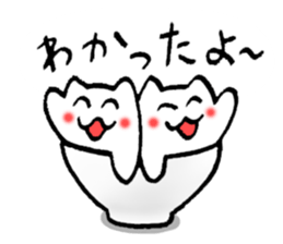 His and her bowl sticker #2680280