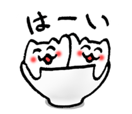 His and her bowl sticker #2680281