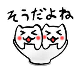 His and her bowl sticker #2680282