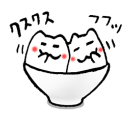 His and her bowl sticker #2680284