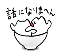 His and her bowl sticker #2680286