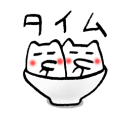 His and her bowl sticker #2680289