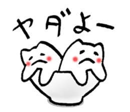 His and her bowl sticker #2680290