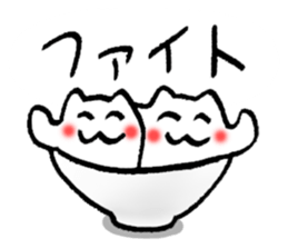 His and her bowl sticker #2680293