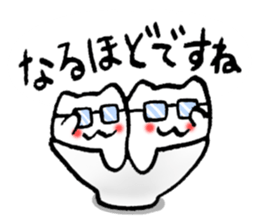 His and her bowl sticker #2680295