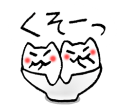 His and her bowl sticker #2680296