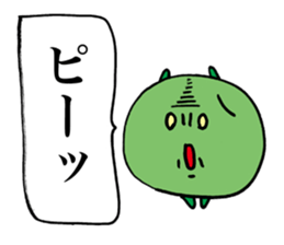 Tiny Pea2 sticker #2680344