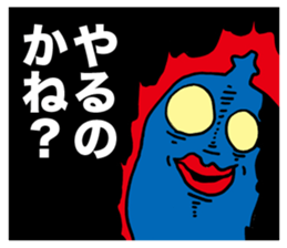 The villains' collection of words sticker #2680438