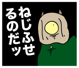 The villains' collection of words sticker #2680446