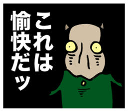 The villains' collection of words sticker #2680448