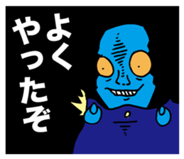 The villains' collection of words sticker #2680455