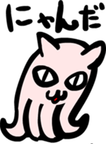 Octopus something like us sticker #2680619