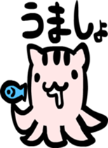 Octopus something like us sticker #2680620