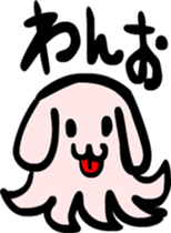 Octopus something like us sticker #2680622