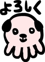 Octopus something like us sticker #2680625