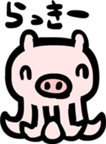 Octopus something like us sticker #2680627