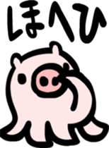 Octopus something like us sticker #2680628