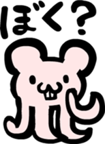 Octopus something like us sticker #2680630