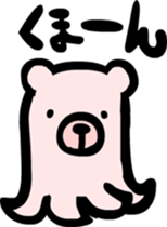 Octopus something like us sticker #2680631