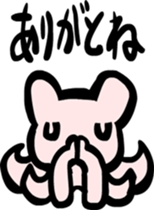 Octopus something like us sticker #2680637