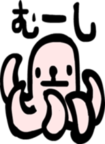 Octopus something like us sticker #2680639