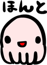 Octopus something like us sticker #2680641