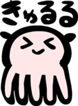 Octopus something like us sticker #2680643