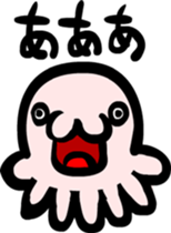 Octopus something like us sticker #2680644