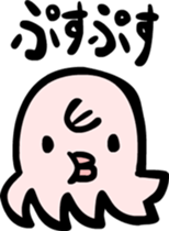 Octopus something like us sticker #2680648