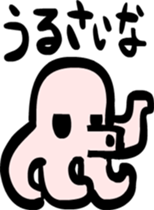 Octopus something like us sticker #2680649